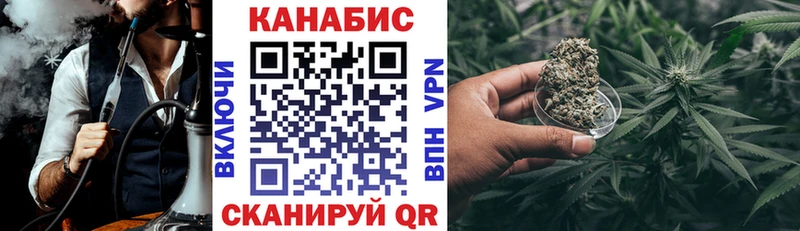 Купить наркотик аптеки Чита Кокаин  APVP  Гашиш  Марихуана  Мефедрон 