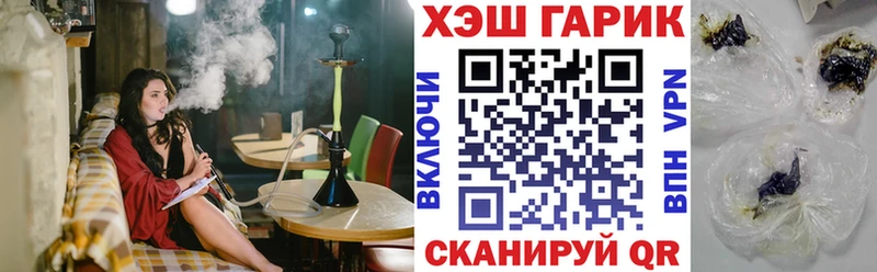 МЕТАМФЕТАМИН Чита