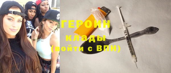 твердый Абинск