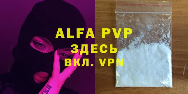 мет Абдулино