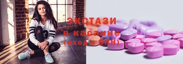 мет Абдулино