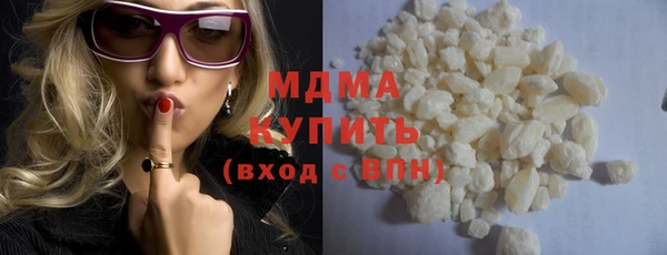 мет Абдулино
