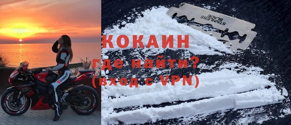 мет Абдулино