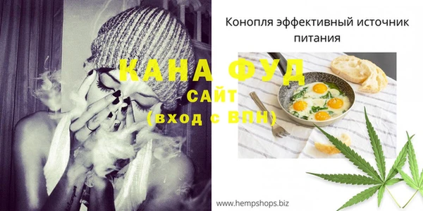 кокаин перу Кодинск