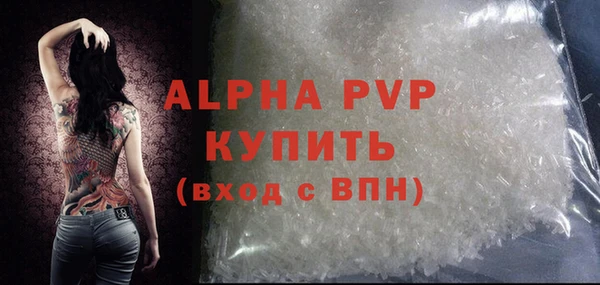 скорость Козловка