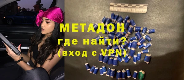 гашишное масло Алексин