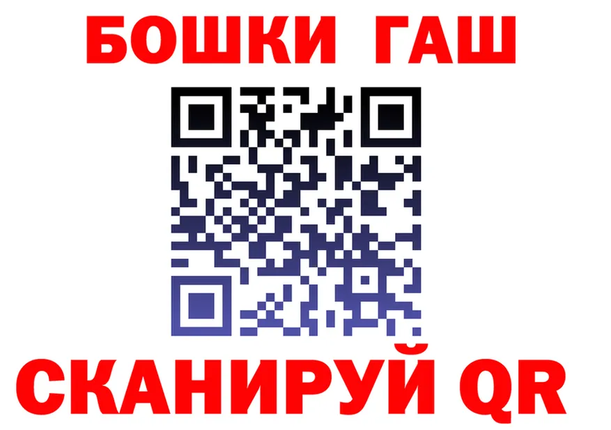 Альфа ПВП крисы CK tor это гидра Чита