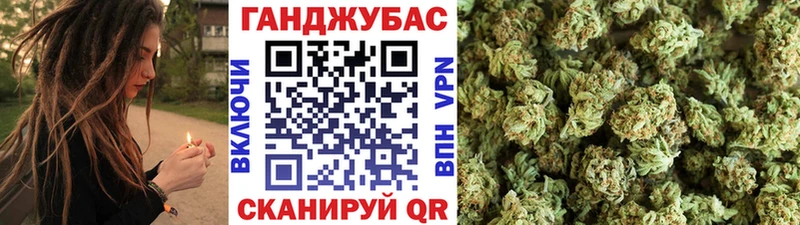 Каннабис AK-47 Чита