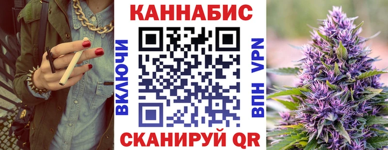 гидра tor  Чита  Канабис OG Kush  где купить наркоту 